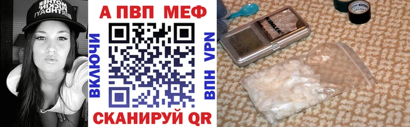 А ПВП СК Заводоуковск
