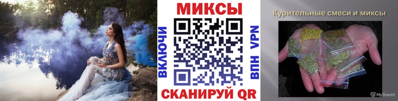 Бутират вода как найти наркотики Заводоуковск