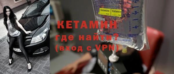 амфетамин Нея