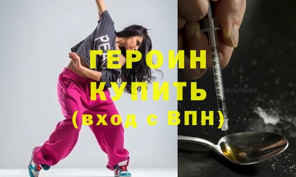 2c-b Новодвинск