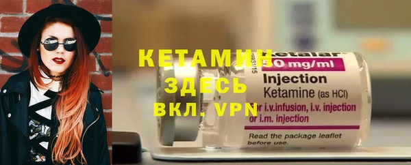 MDMA Premium VHQ Нефтегорск
