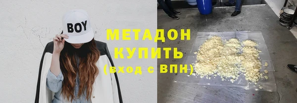 амфетамин Нея