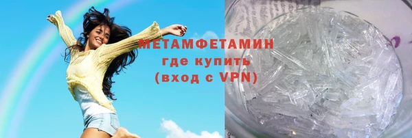 MDMA Premium VHQ Тайга