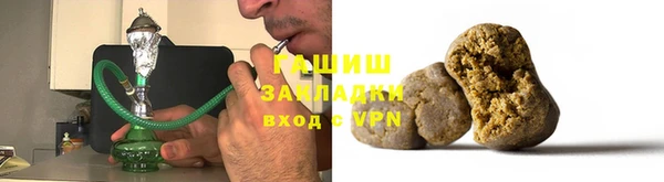 ECSTASY Нефтекумск