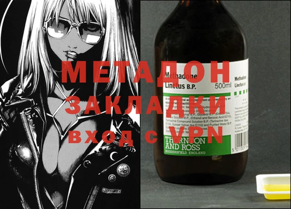 прущая мука Сясьстрой