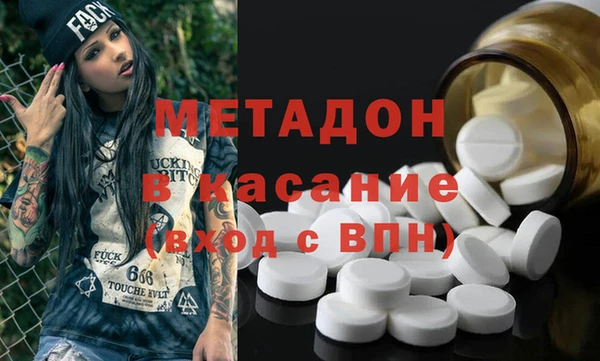 амфетамин Нея