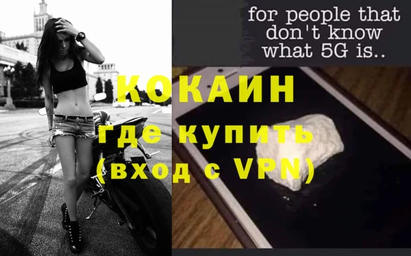 амфетамин Нея