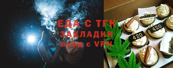 амфетамин Нея