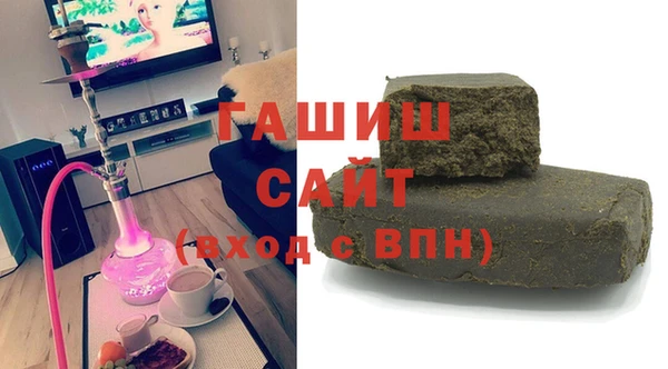 MDMA Premium VHQ Нефтегорск