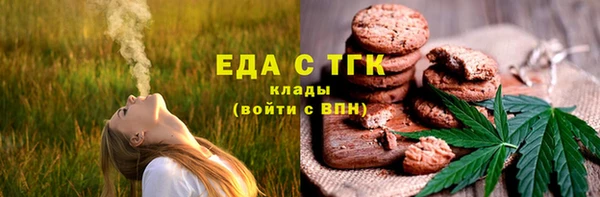 амфетамин Нея