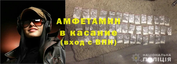 MDMA Волосово