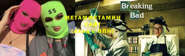 гашиш Наволоки