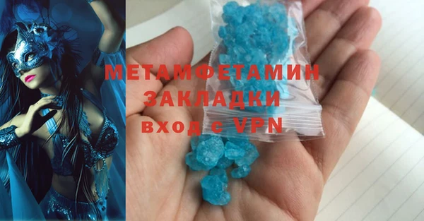 2c-b Новодвинск