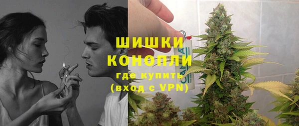 MDMA Premium VHQ Нефтегорск