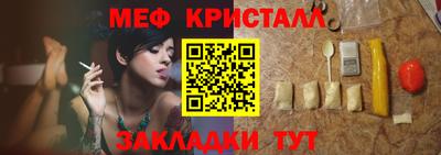 прущая мука Гай