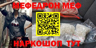 мдпв Гатчина