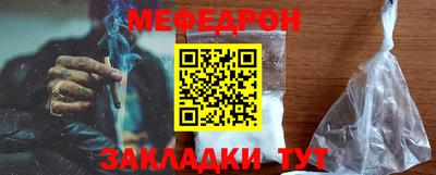 гидропоника Гай