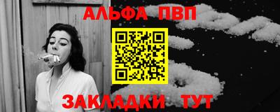 гидропоника Гай