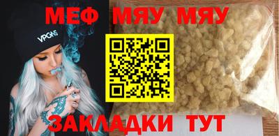 мдпв Гатчина
