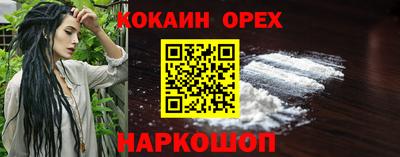 гидропоника Гай
