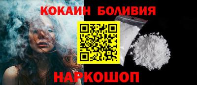 стаф Гагарин