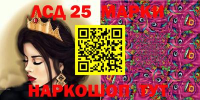 гидропоника Гай