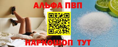 прущая мука Гай