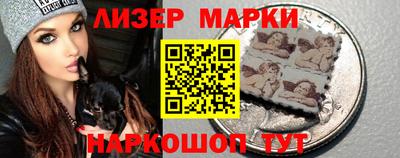 стаф Гагарин