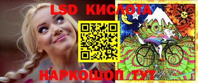 гидропоника Гай
