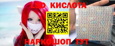 мдпв Гатчина