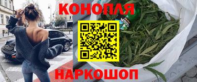 гидропоника Кулебаки