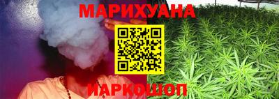 кокаин перу Кумертау