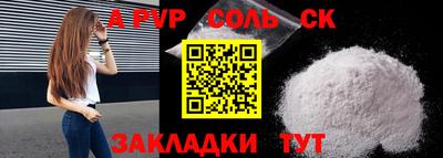 бошки Гагарин