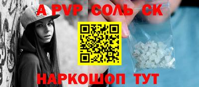 стаф Гагарин