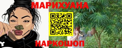 гидропоника Гай