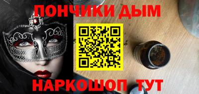 гидропоника Гай
