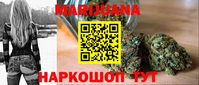 гидропоника Гай