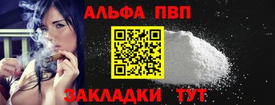 бошки Гагарин