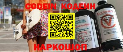 гидропоника Гай