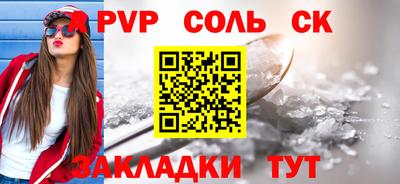 мдпв Гатчина