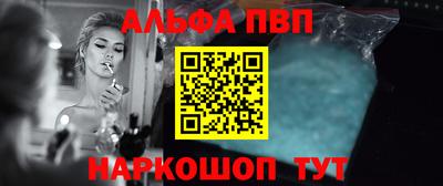 бошки Гагарин