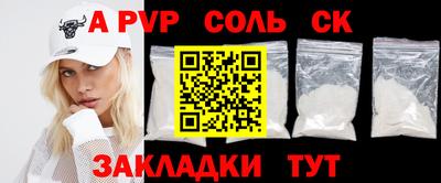 мдпв Гатчина