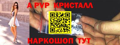 бошки Гагарин