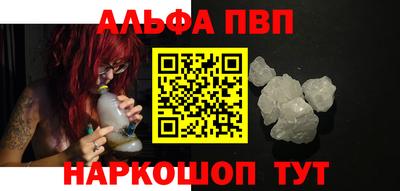 мдпв Гатчина