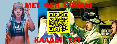 гидропоника Гай