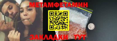 мдпв Гатчина