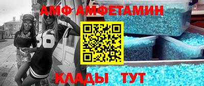 гидропоника Гай