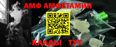 стаф Гагарин
