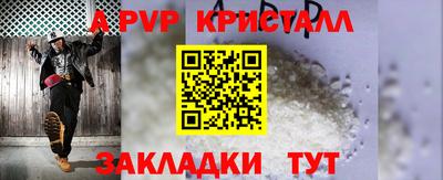 мдпв Гатчина