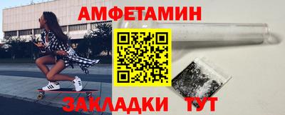 прущая мука Гай